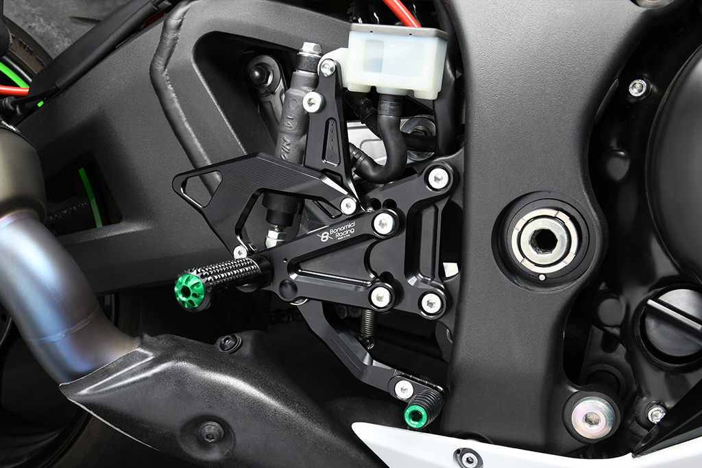 Estriberas regulables Kawasaki ZX-10R 2021-2025